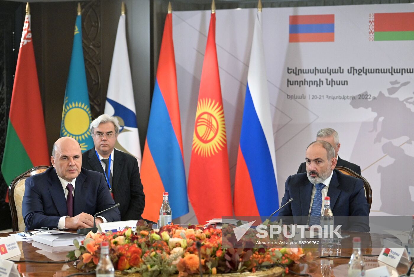 Armenia Mishustin Eurasian Intergovernmental Council