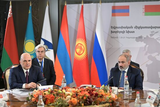 Armenia Mishustin Eurasian Intergovernmental Council