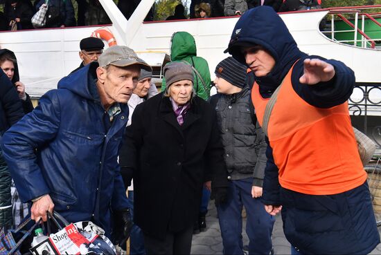 Russia Ukraine Military Operation Evacuation