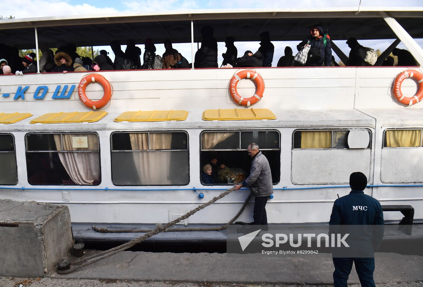 Russia Ukraine Military Operation Evacuation