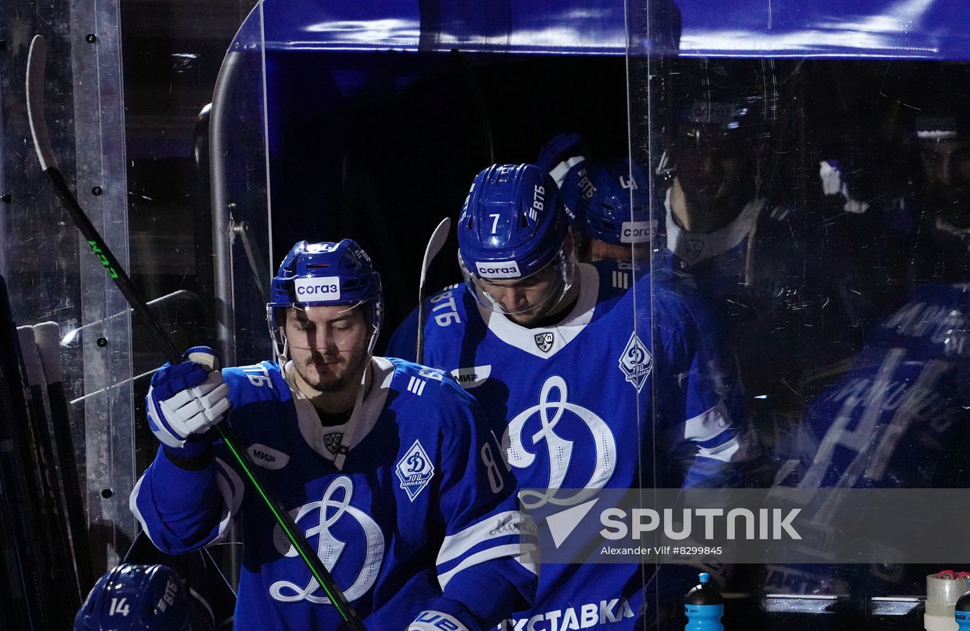 Russia Ice Hockey Kontinental League Dynamo - Lokomotiv