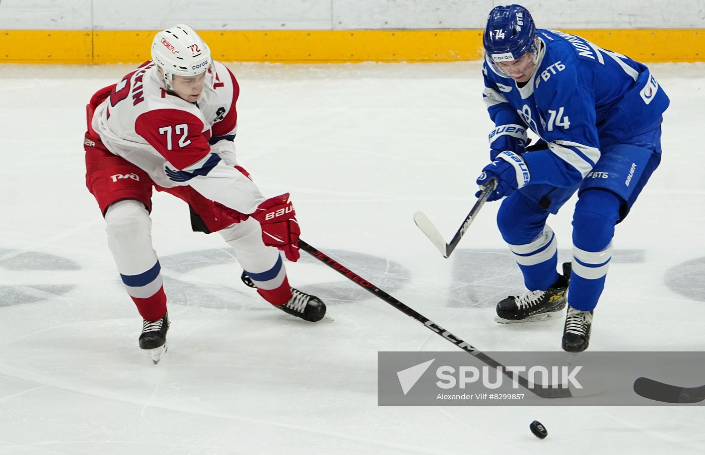 Russia Ice Hockey Kontinental League Dynamo - Lokomotiv