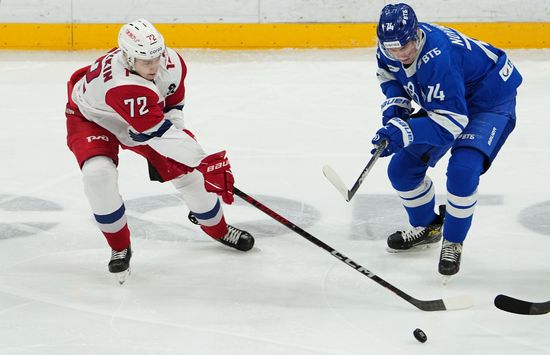 Russia Ice Hockey Kontinental League Dynamo - Lokomotiv