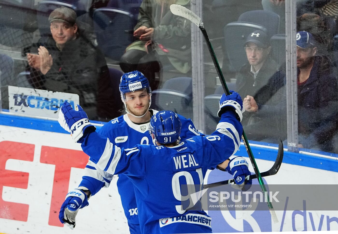 Russia Ice Hockey Kontinental League Dynamo - Lokomotiv
