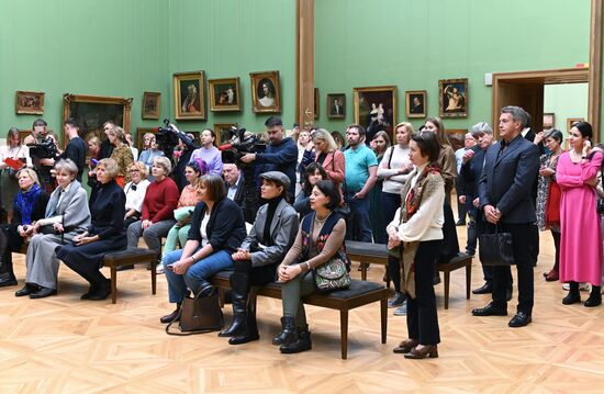 Russia Art Ivanov Exhibition