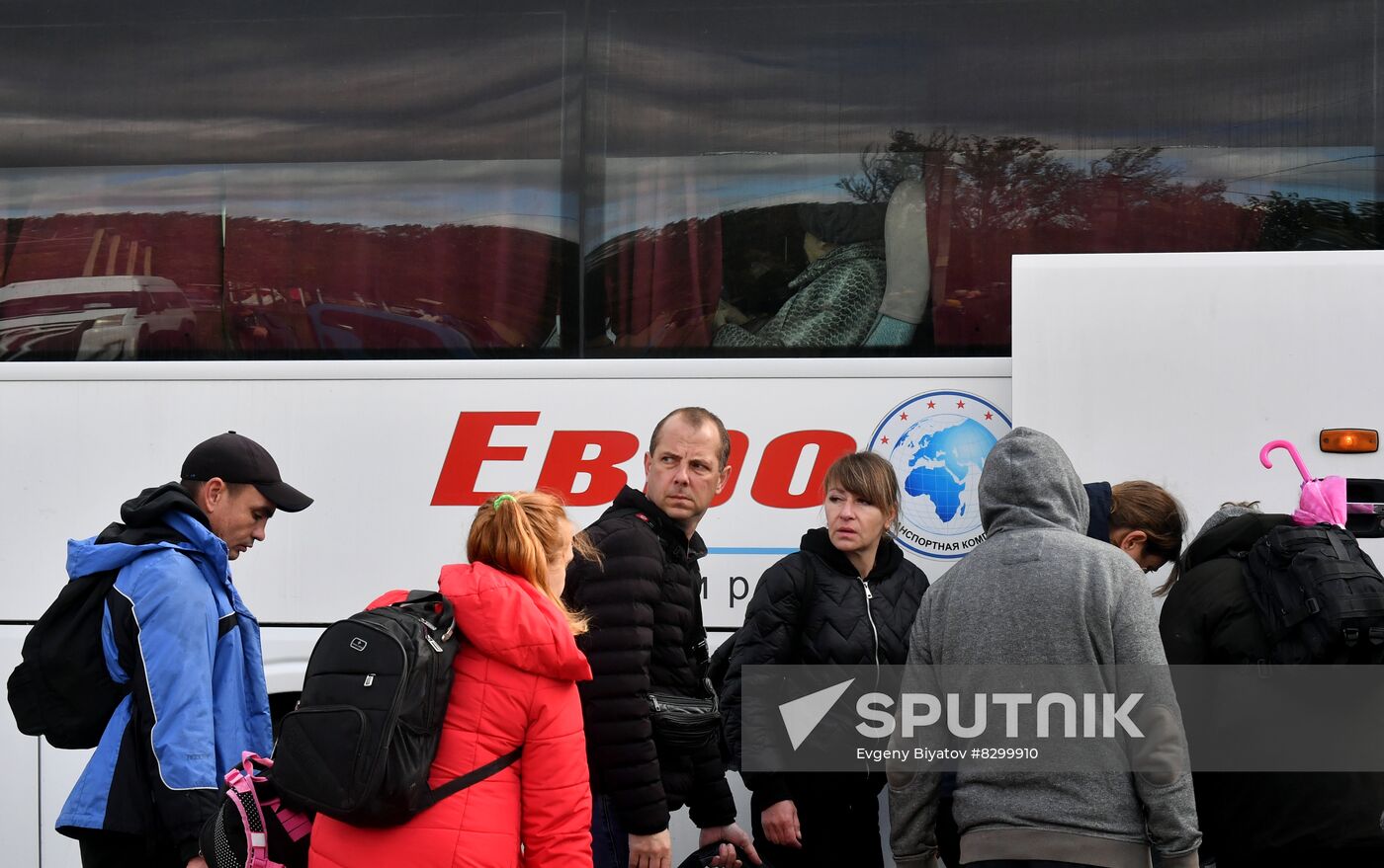 Russia Ukraine Military Operation Evacuation