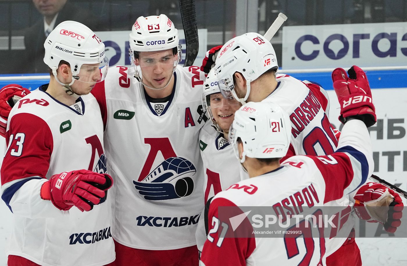 Russia Ice Hockey Kontinental League Dynamo - Lokomotiv