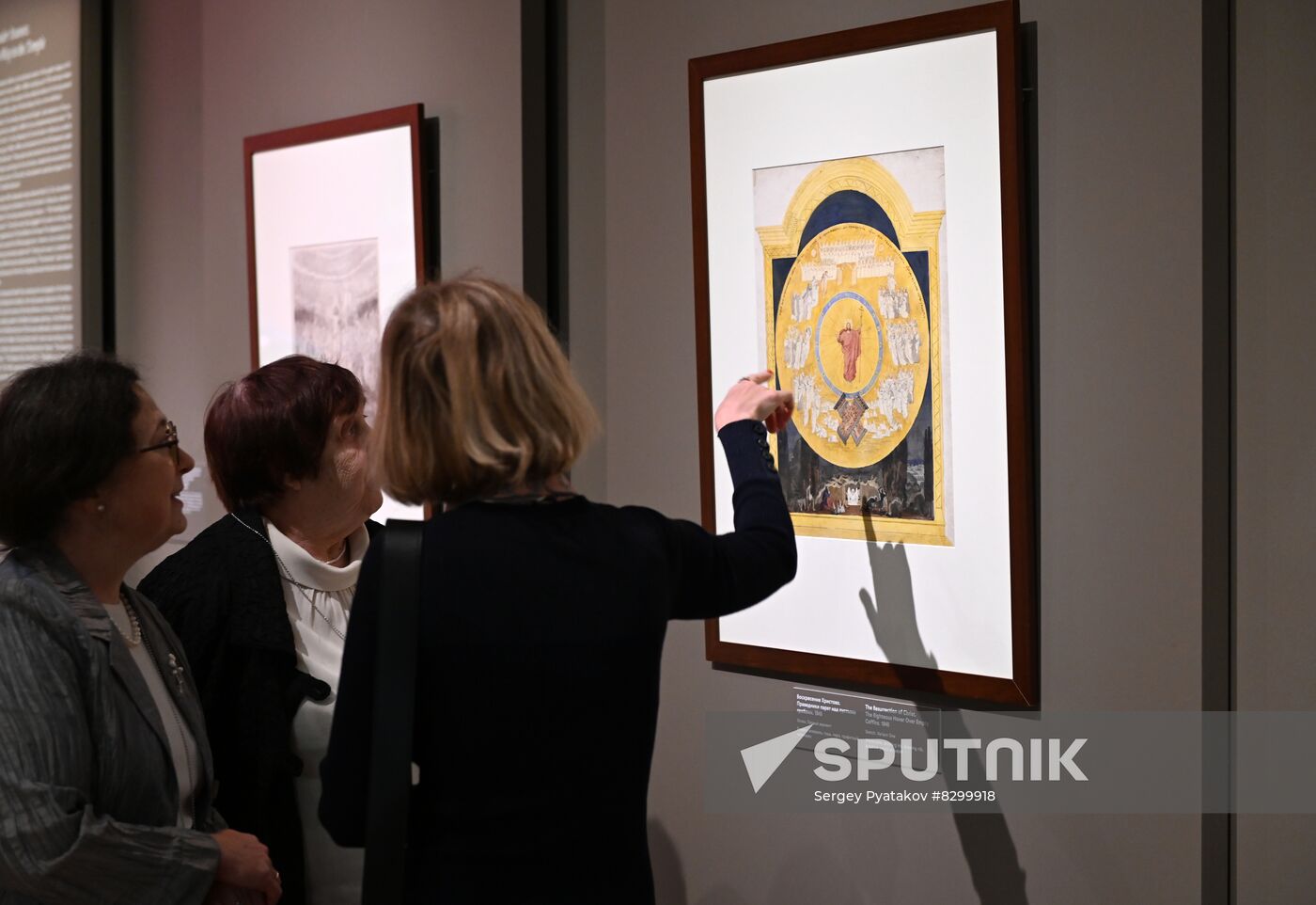 Russia Art Ivanov Exhibition