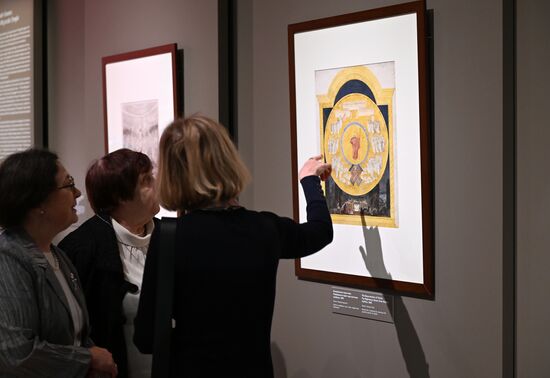 Russia Art Ivanov Exhibition