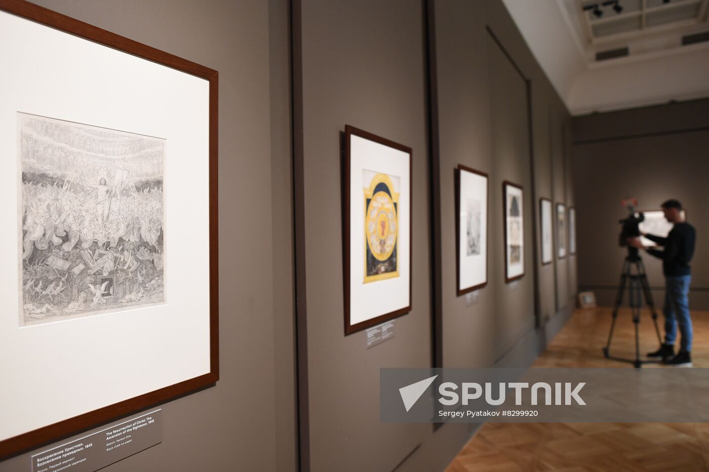 Russia Art Ivanov Exhibition