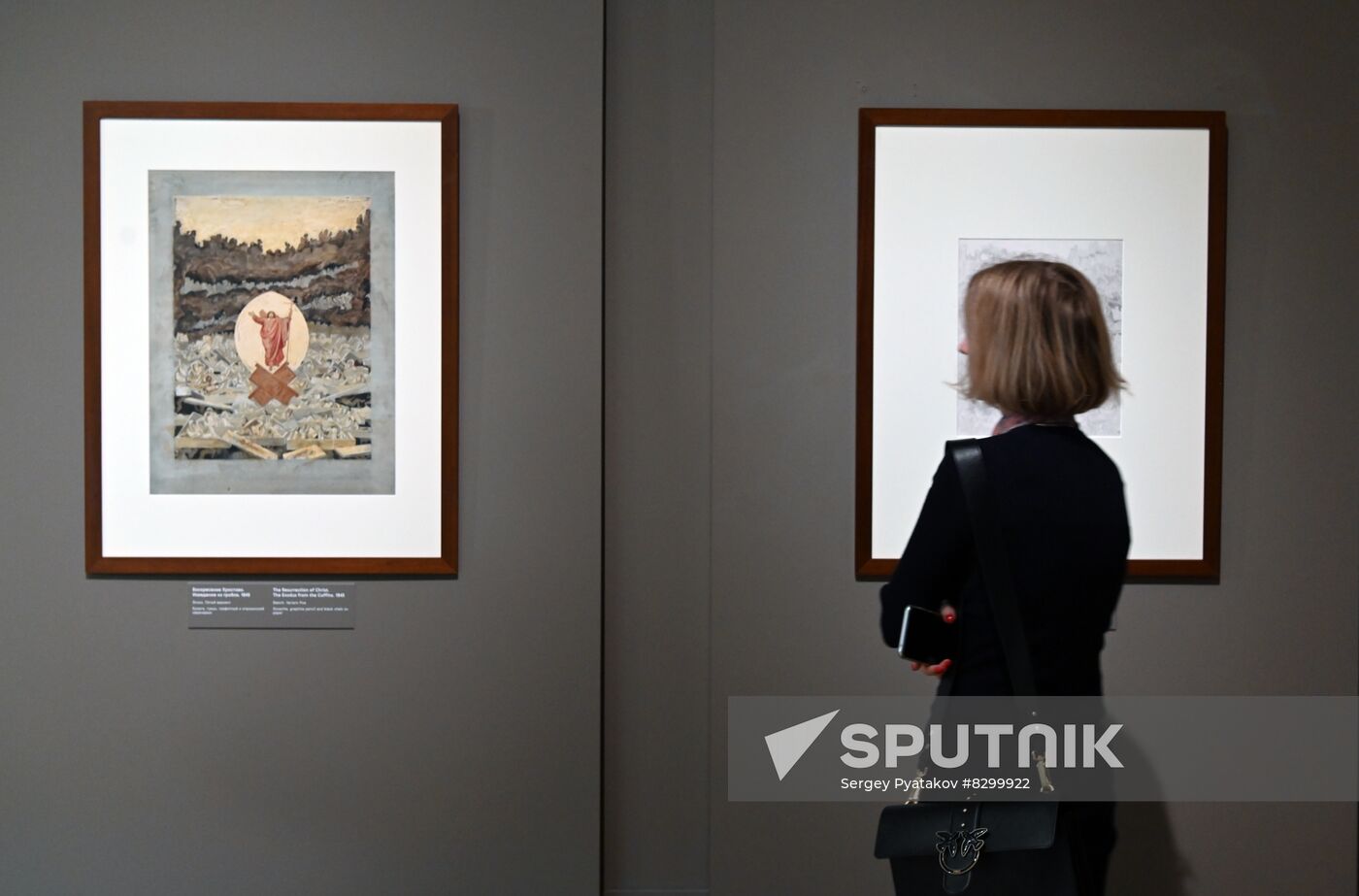 Russia Art Ivanov Exhibition