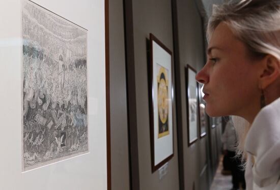 Russia Art Ivanov Exhibition