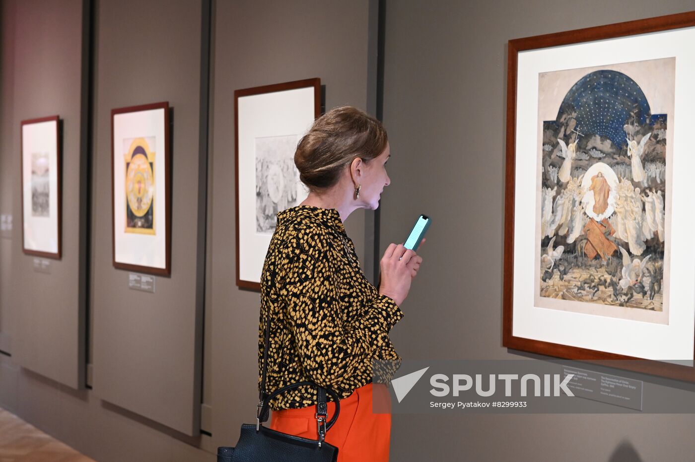 Russia Art Ivanov Exhibition