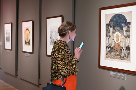 Russia Art Ivanov Exhibition