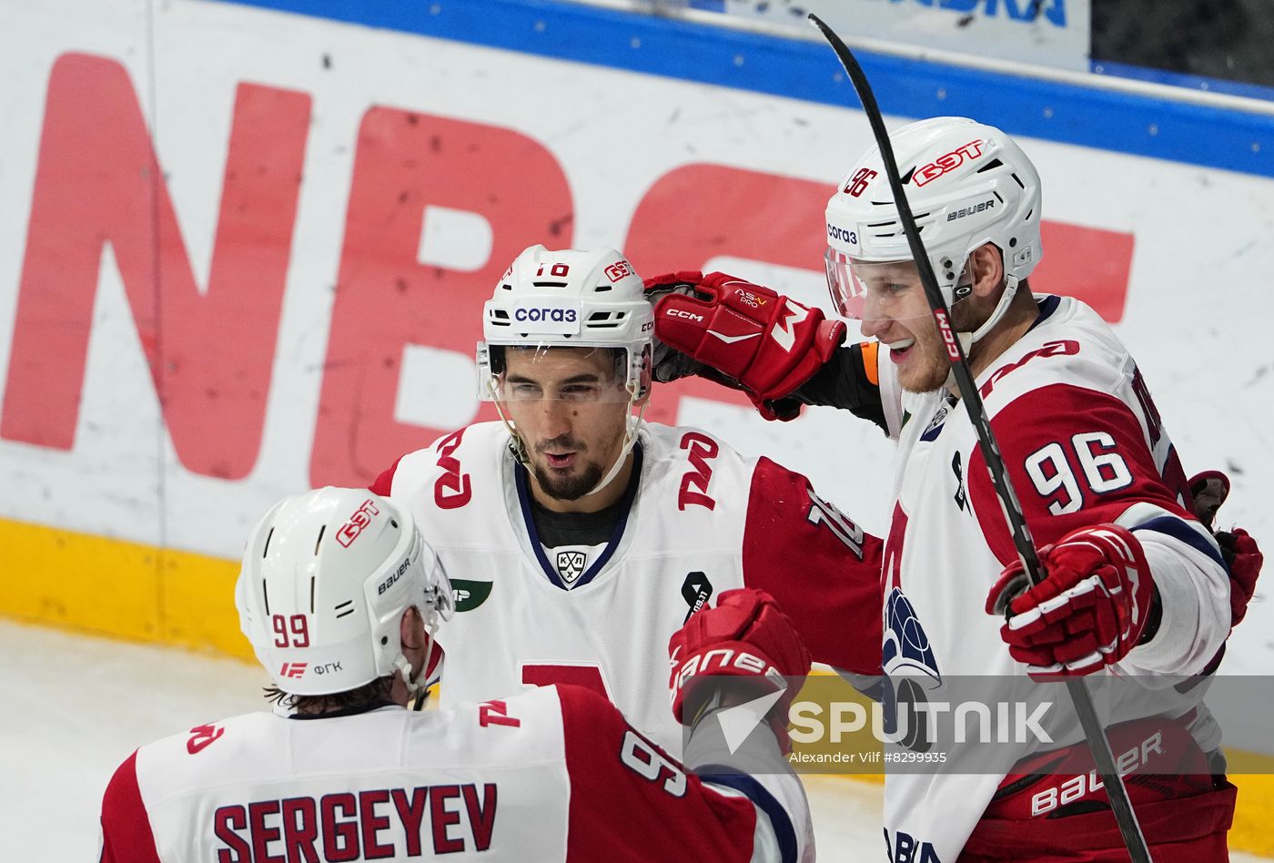 Russia Ice Hockey Kontinental League Dynamo - Lokomotiv