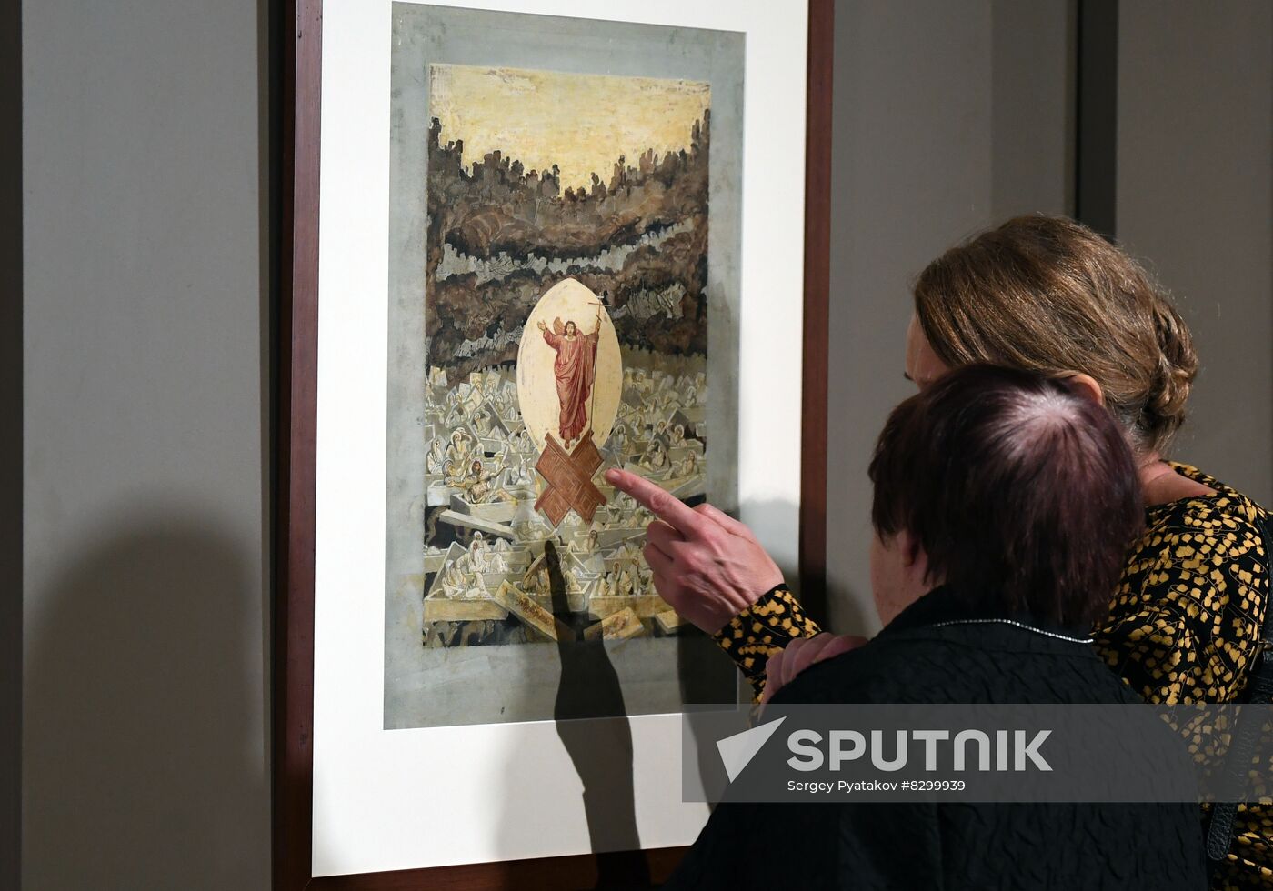 Russia Art Ivanov Exhibition