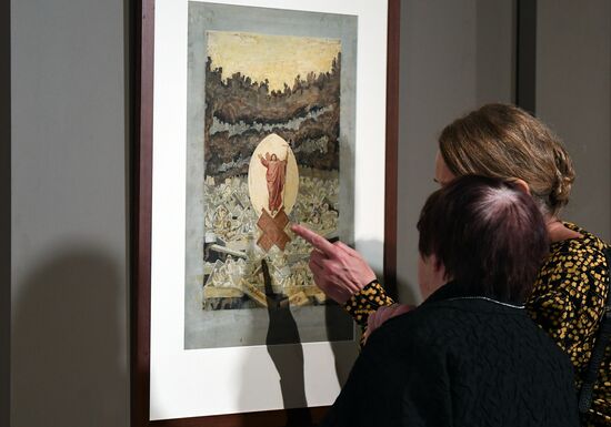 Russia Art Ivanov Exhibition