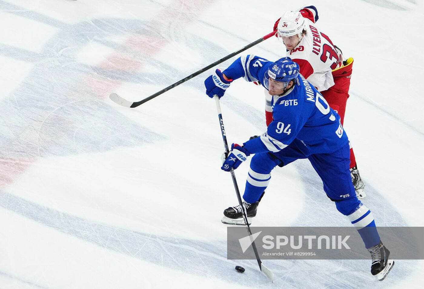 Russia Ice Hockey Kontinental League Dynamo - Lokomotiv