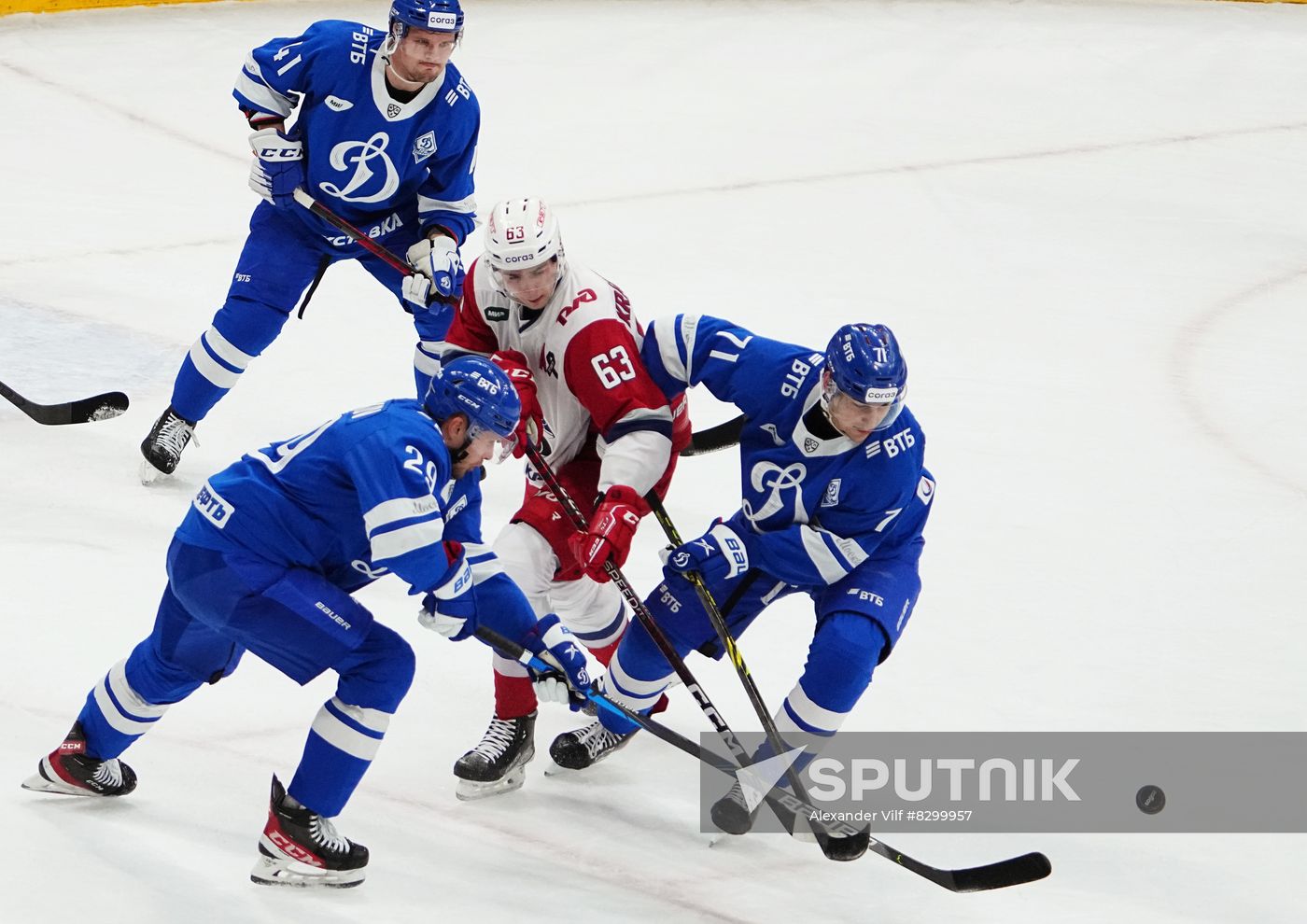 Russia Ice Hockey Kontinental League Dynamo - Lokomotiv