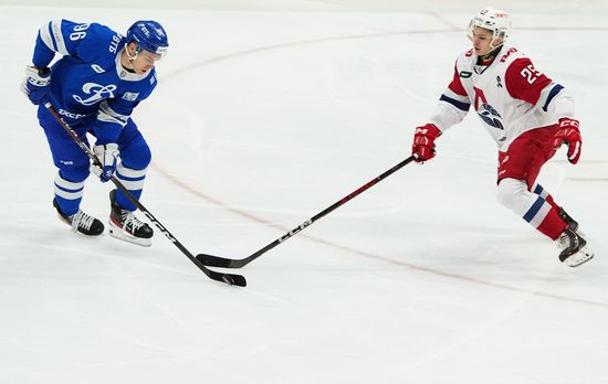 Russia Ice Hockey Kontinental League Dynamo - Lokomotiv