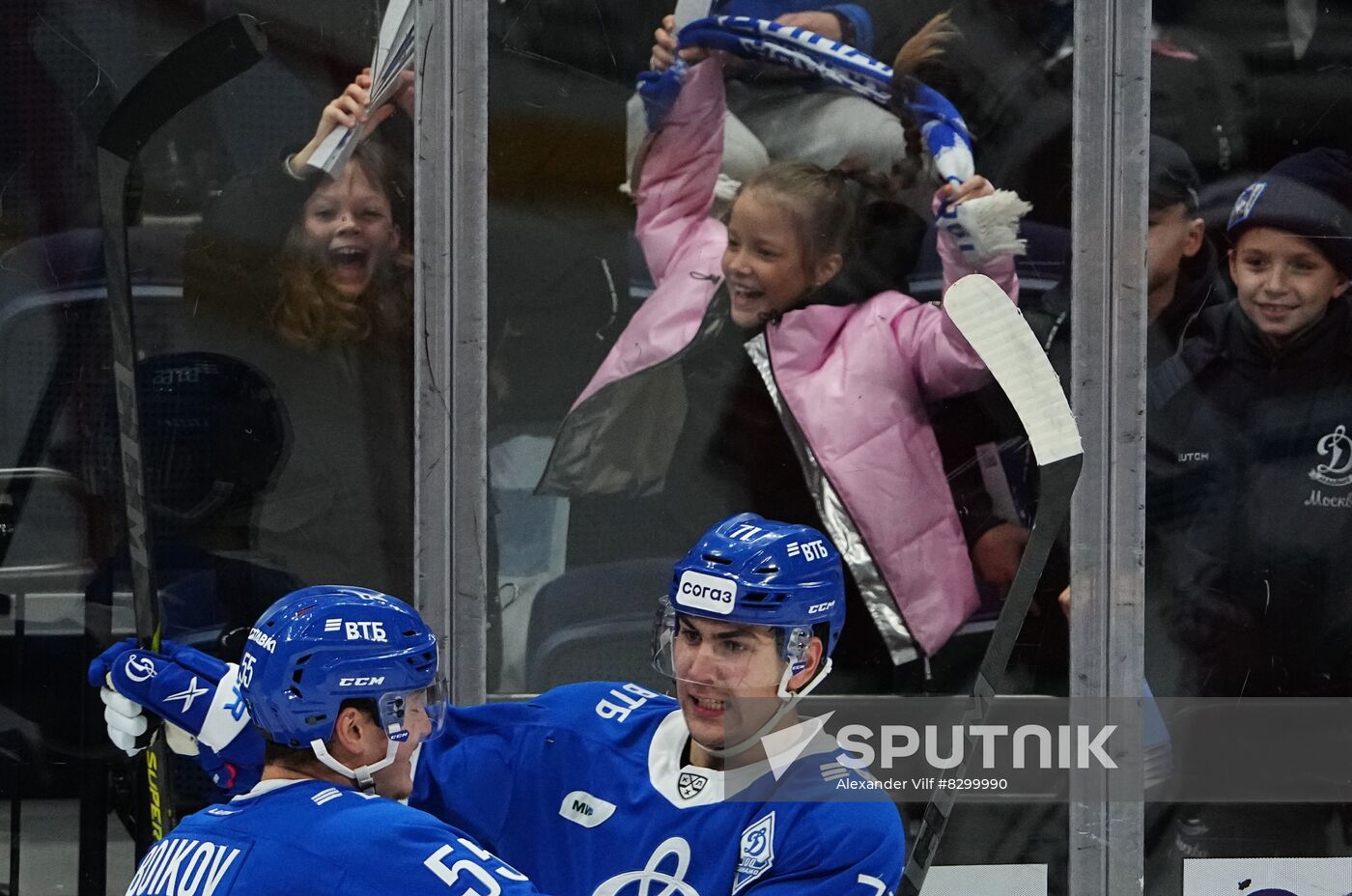 Russia Ice Hockey Kontinental League Dynamo - Lokomotiv