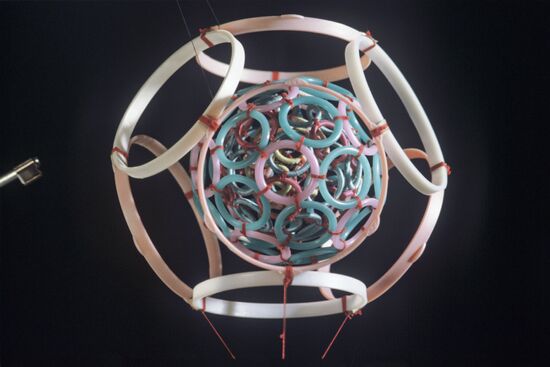 Nano World Scientific Laboratory-Studio