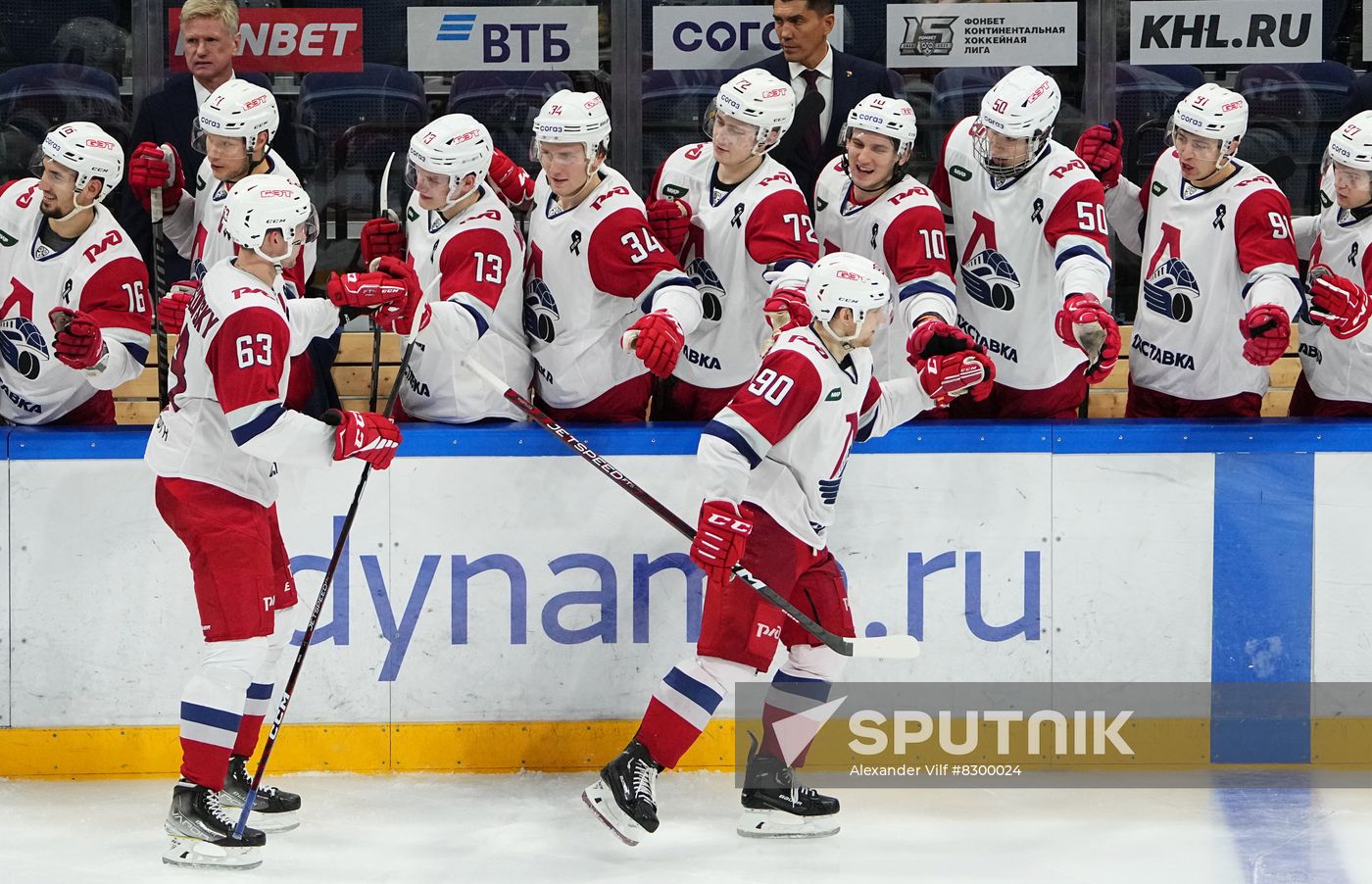 Russia Ice Hockey Kontinental League Dynamo - Lokomotiv