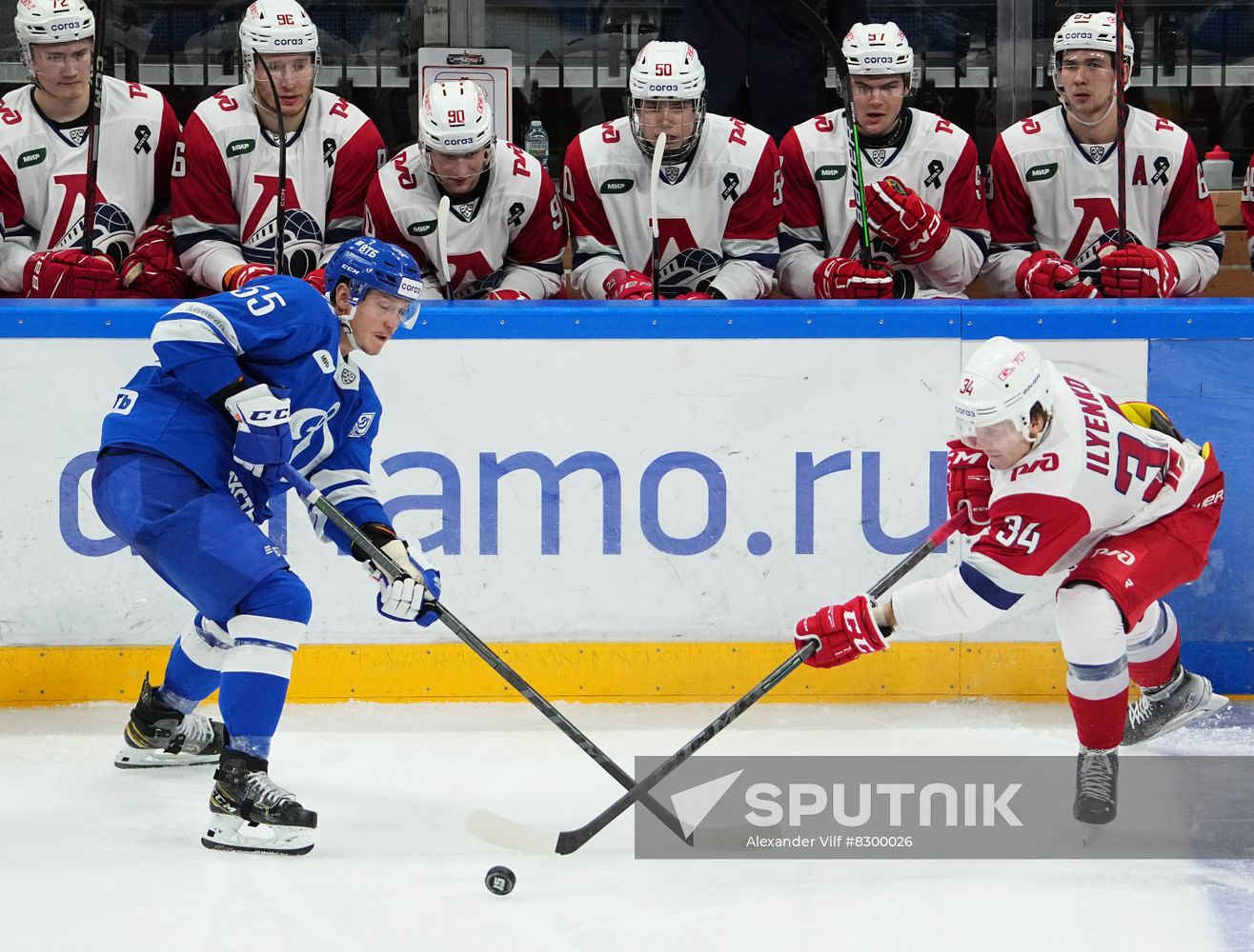 Russia Ice Hockey Kontinental League Dynamo - Lokomotiv
