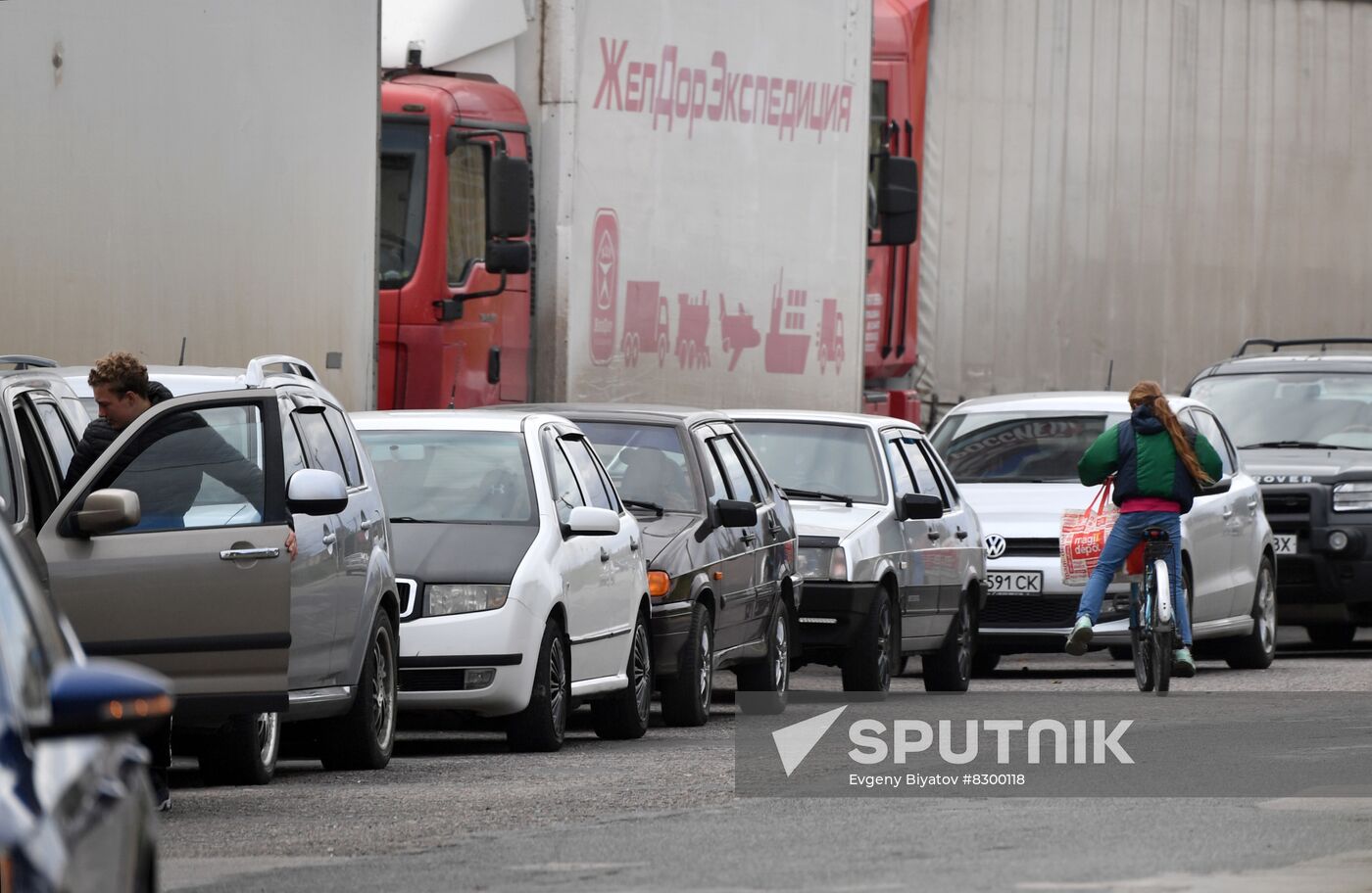 Russia Ukraine Military Operation Evacuation