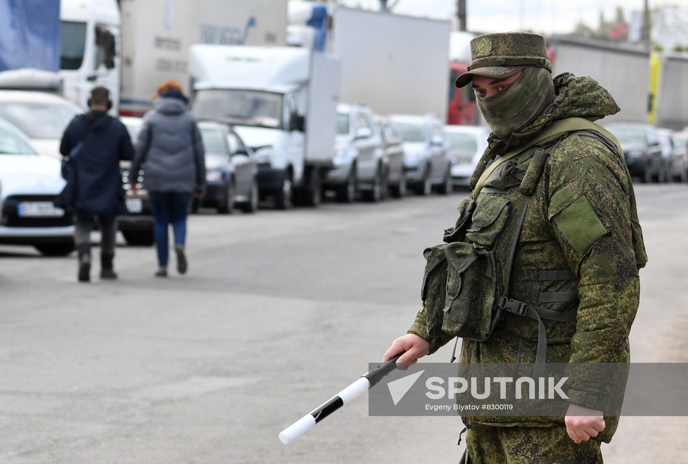 Russia Ukraine Military Operation Evacuation