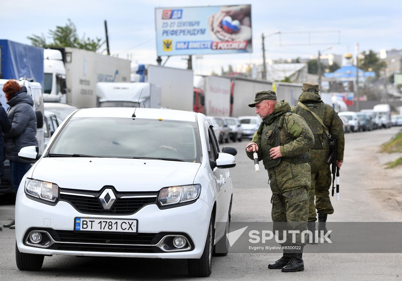 Russia Ukraine Military Operation Evacuation