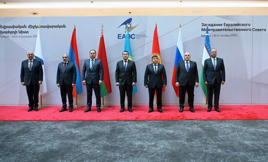 Armenia Mishustin Eurasian Intergovernmental Council