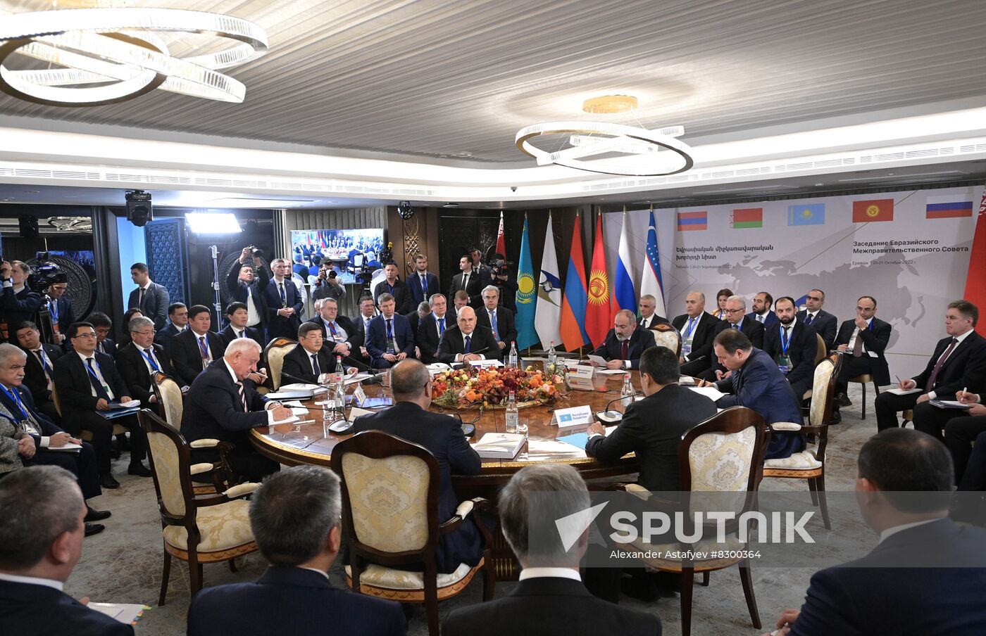 Armenia Mishustin Eurasian Intergovernmental Council