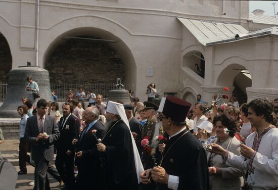 Day of Slavic Writing and Culture in Novgorod