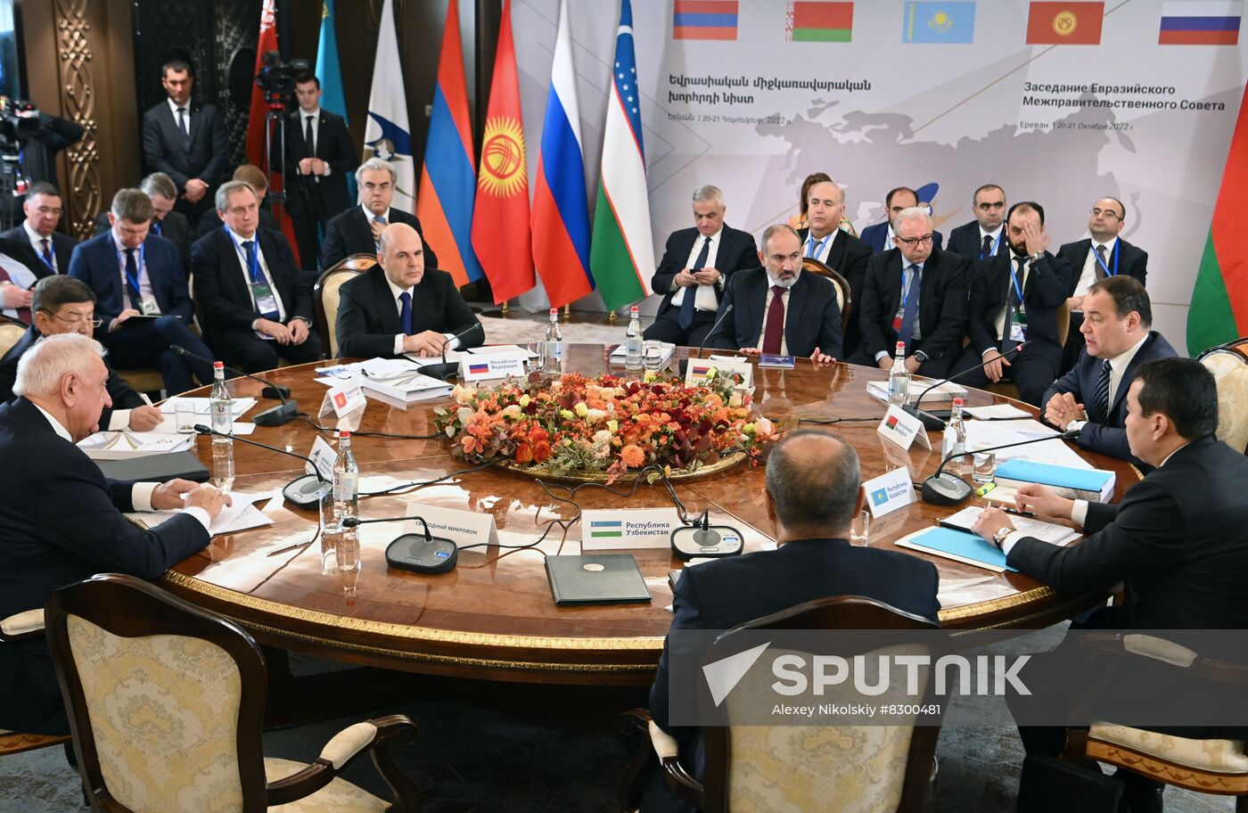 Armenia Mishustin Eurasian Intergovernmental Council