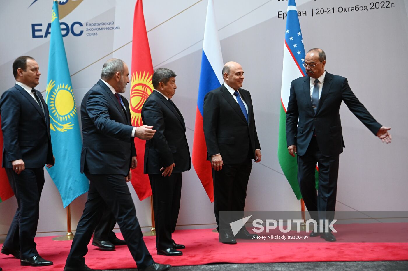 Armenia Mishustin Eurasian Intergovernmental Council