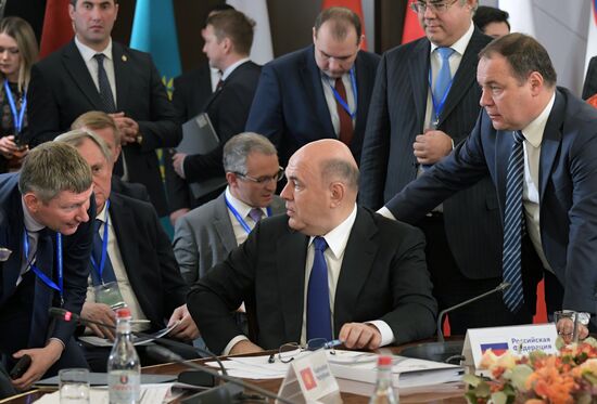 Armenia Mishustin Eurasian Intergovernmental Council
