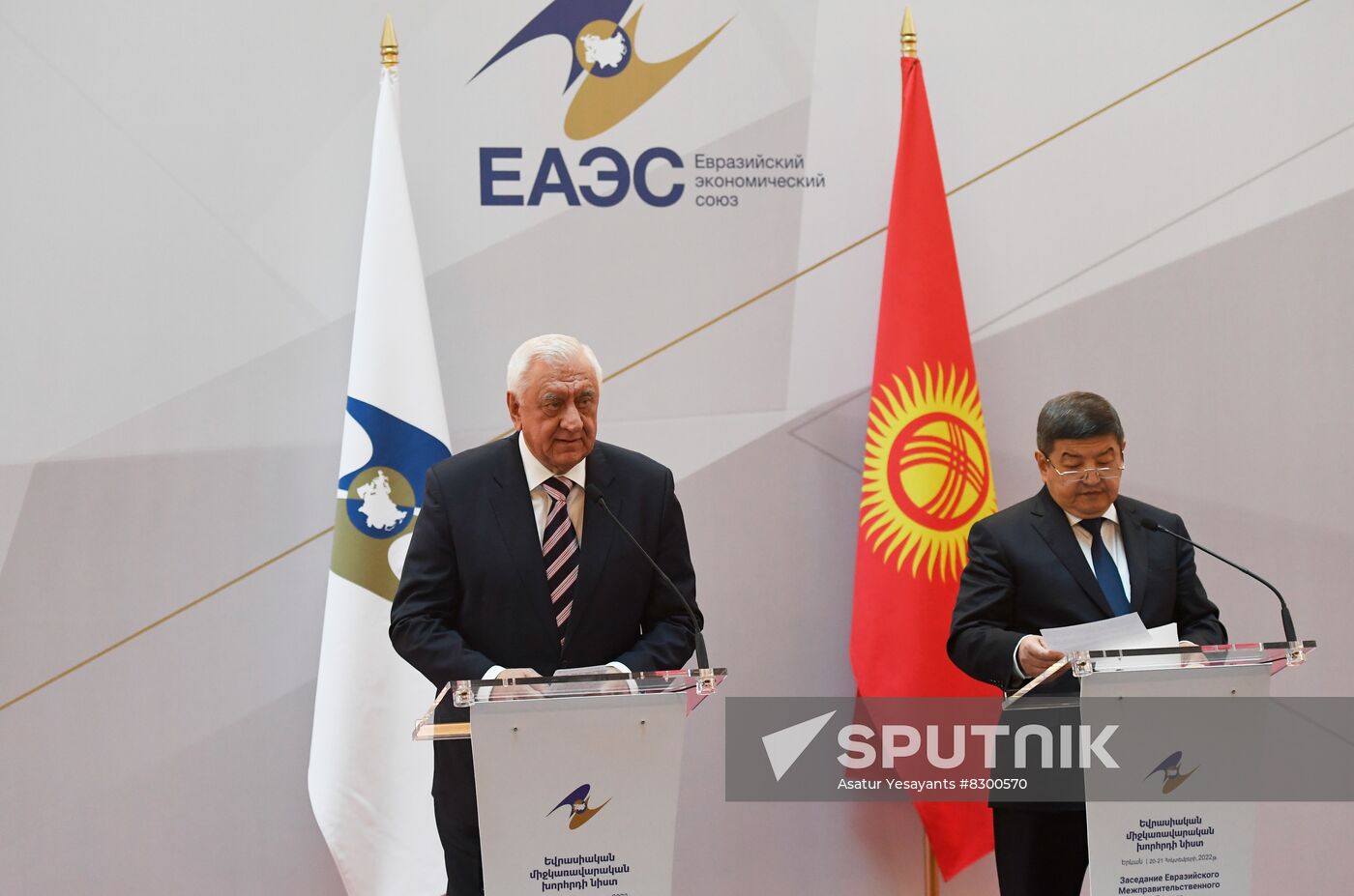 Armenia Mishustin Eurasian Intergovernmental Council