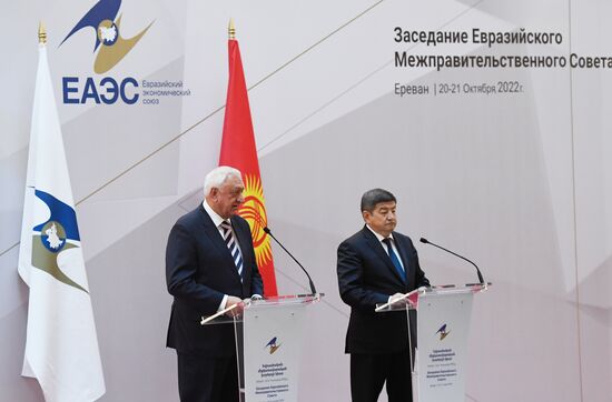 Armenia Mishustin Eurasian Intergovernmental Council