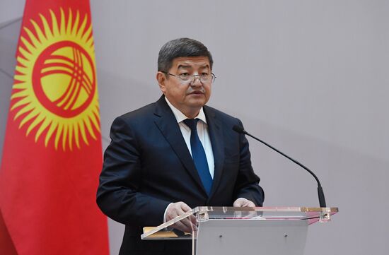 Armenia Mishustin Eurasian Intergovernmental Council