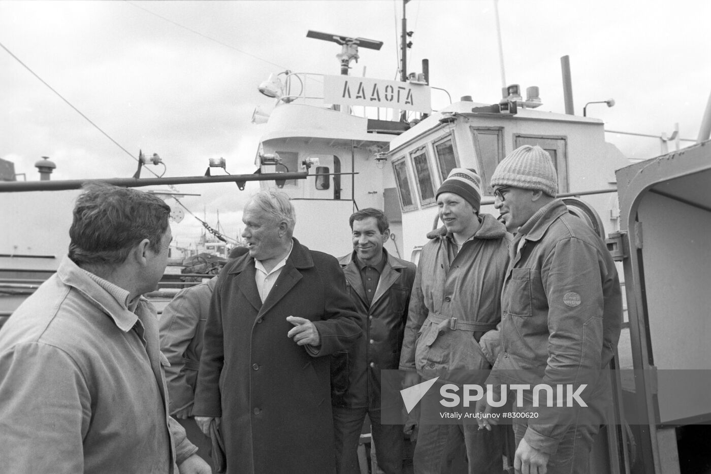 Kalinin Fishing Cooperative