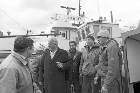 Kalinin Fishing Cooperative