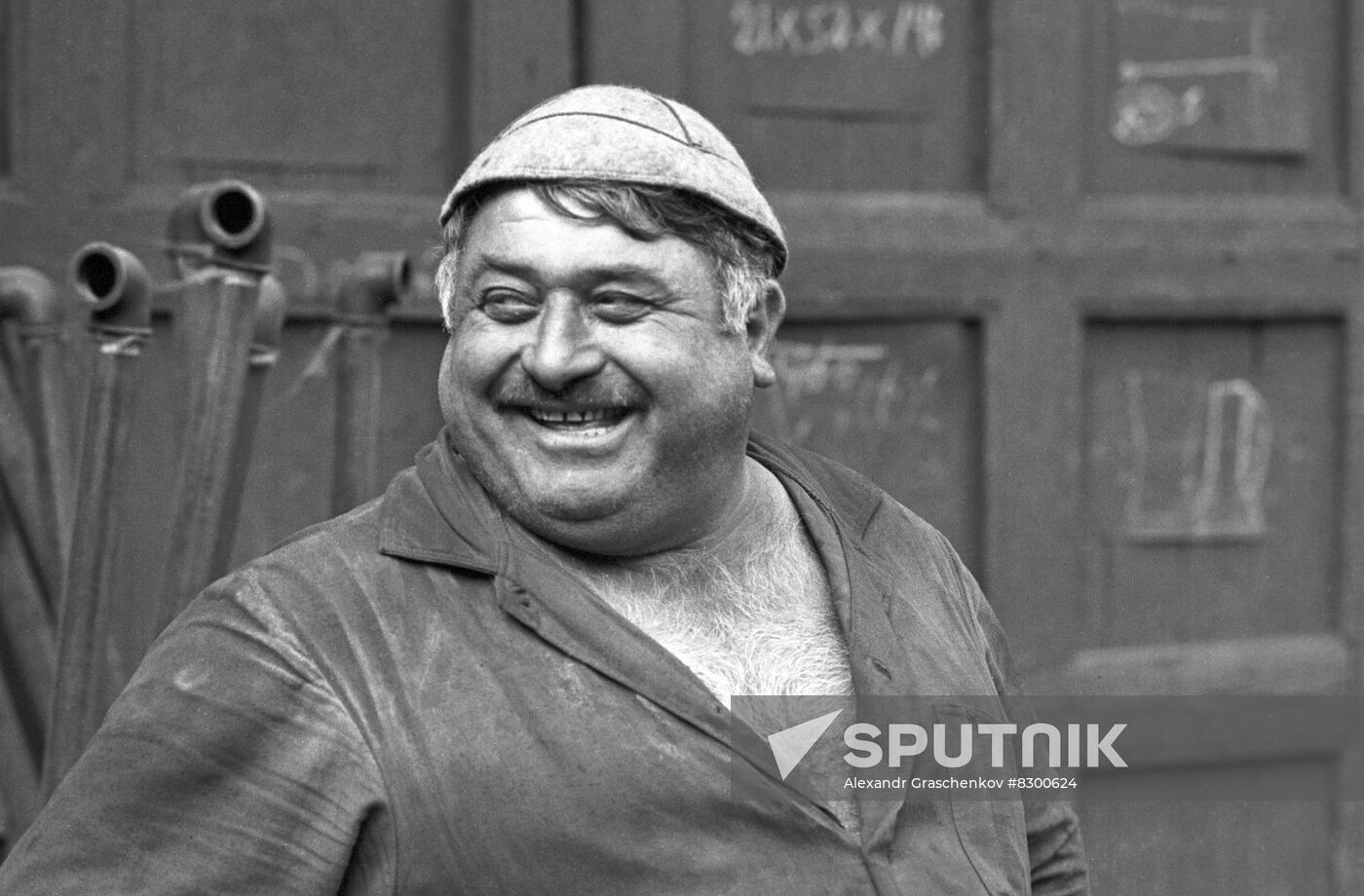 Rustavi Iron and Steel Works