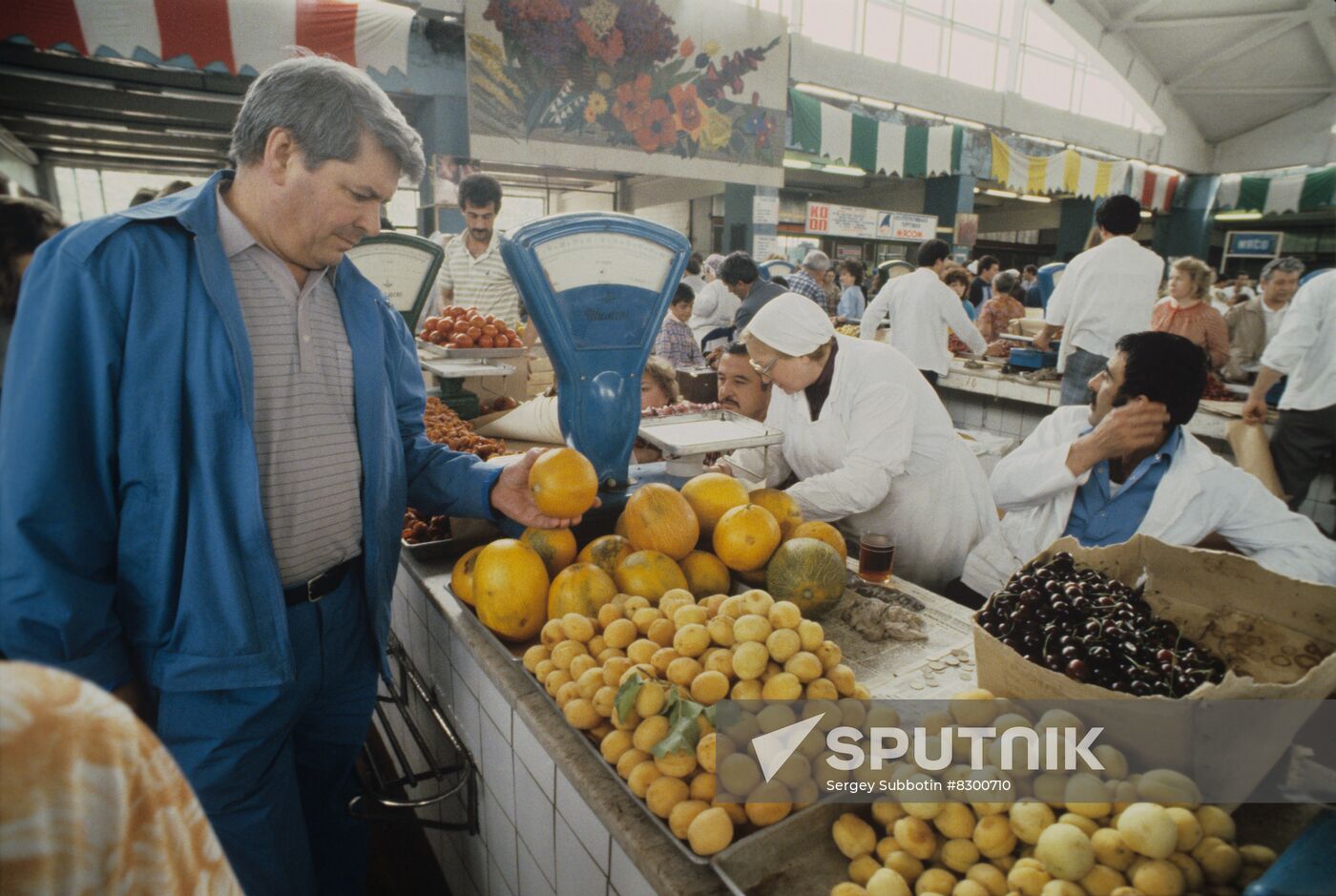 Rector of Moscow State Institute for History and Archives Yury Afanasyev