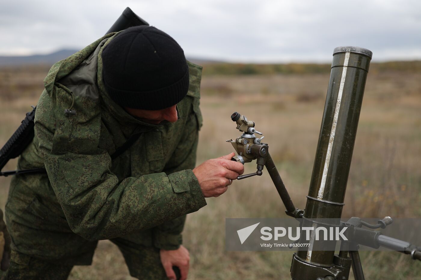 Russia Partial Mobilisation Training