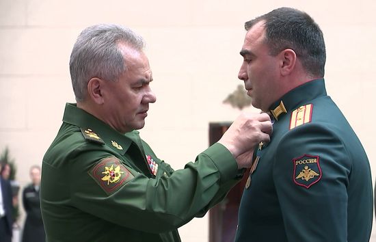 Russia Ukraine Military Operation Awarding
