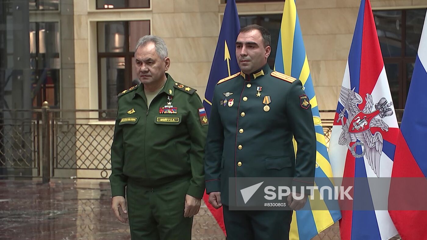 Russia Ukraine Military Operation Awarding