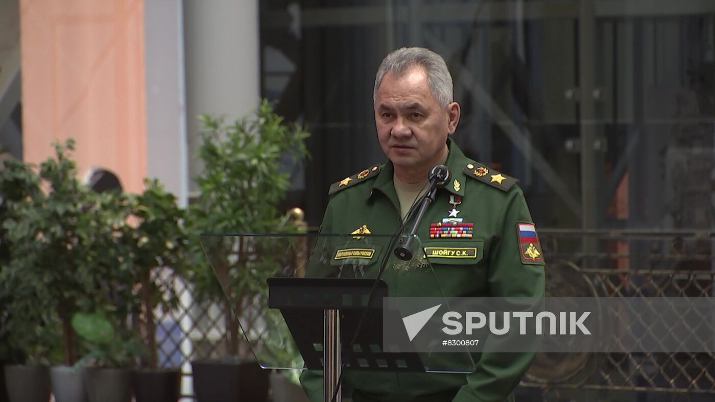 Russia Ukraine Military Operation Awarding