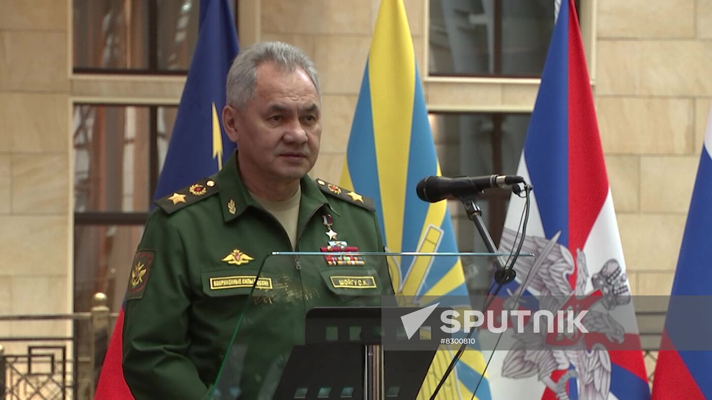 Russia Ukraine Military Operation Awarding