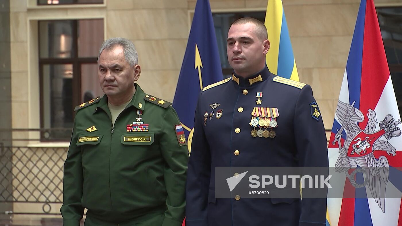 Russia Ukraine Military Operation Awarding